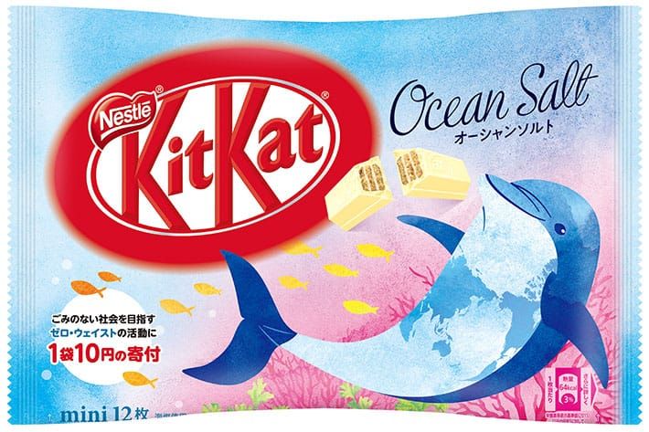 Ocean Salt Kit Kat Ocean Salt Kit Kat